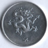 Монета 5 центов. 2000 год, Либерия.