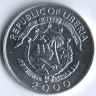 Монета 5 центов. 2000 год, Либерия.