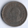 Монета 20 сентаво. 1999 год, Гондурас.