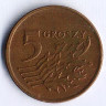 Монета 5 грошей. 1991 год, Польша.