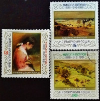 Набор почтовых марок (3 шт.). "Картины Николы Петрова". 1982 год, Болгария.