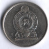 Монета 1 рупия. 2000 год, Шри-Ланка.