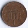 Монета 1 новый пенни. 1976 год, Великобритания.