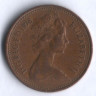 Монета 1 новый пенни. 1976 год, Великобритания.