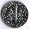 10 центов. 1986(S) год, США.