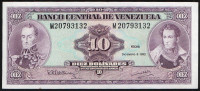 Банкнота 10 боливаров. 1992 год, Венесуэла.