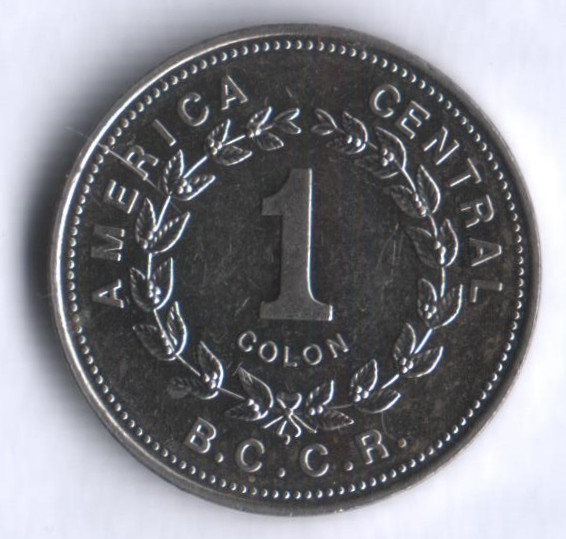 Монета 1 колон. 1993 год, Коста-Рика.