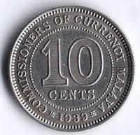 Монета 10 центов. 1939 год, Малайя.