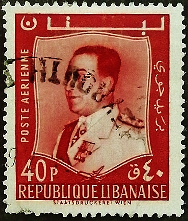 Почтовая марка (40 p.). "Президент Фуад Шехаб (I)". 1960 год, Ливан.
