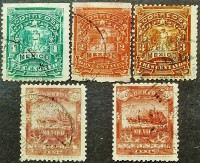 Набор почтовых марок (5 шт.). "Посттрансфер". 1898 год, Мексика.