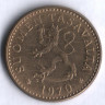 10 пенни. 1970 год, Финляндия.