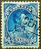 Фискальная марка (50 c.). "Симон Боливар". 1882 год, Венесуэла.