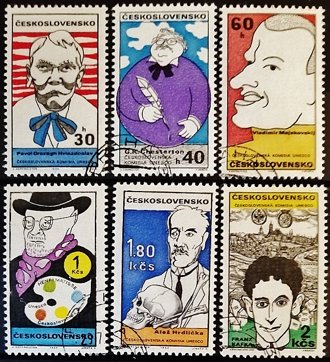 Набор почтовых марок (6 шт.). "Мировые деятели культуры". 1969 год, Чехословакия.