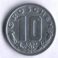 Монета 10 грошей. 1947 год, Австрия.