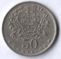 Монета 50 сентаво. 1966 год, Португалия.