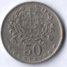 Монета 50 сентаво. 1966 год, Португалия.