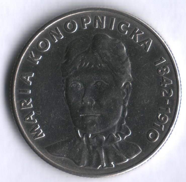 Монета 20 злотых. 1978 год, Польша. Мария Конопницкая.