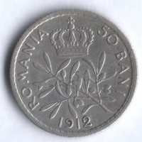 50 бани. 1912 год, Румыния.