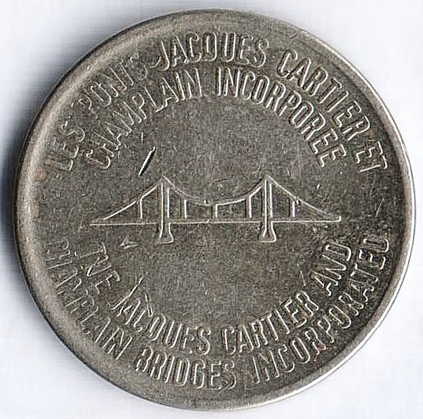 Жетон для проезда через мосты "Jacques Cartier Bridge" и "Champlain Bridge". 1962-1990 годы, Канада.