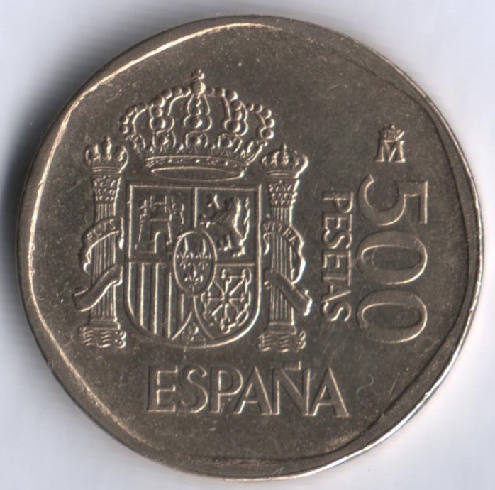 Монета 500 песет. 1989 год, Испания.