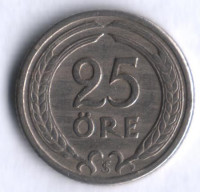 25 эре. 1947 год, Швеция. TS.