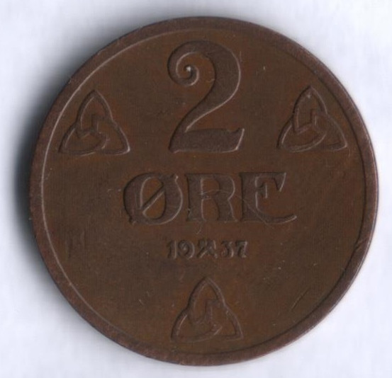 Монета 2 эре. 1937 год, Норвегия.
