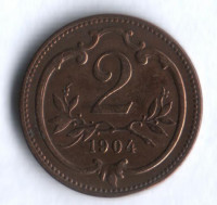 Монета 2 геллера. 1904 год, Австро-Венгрия.