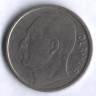 Монета 1 крона. 1961 год, Норвегия.