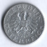 Монета 50 грошей. 1952 год, Австрия.