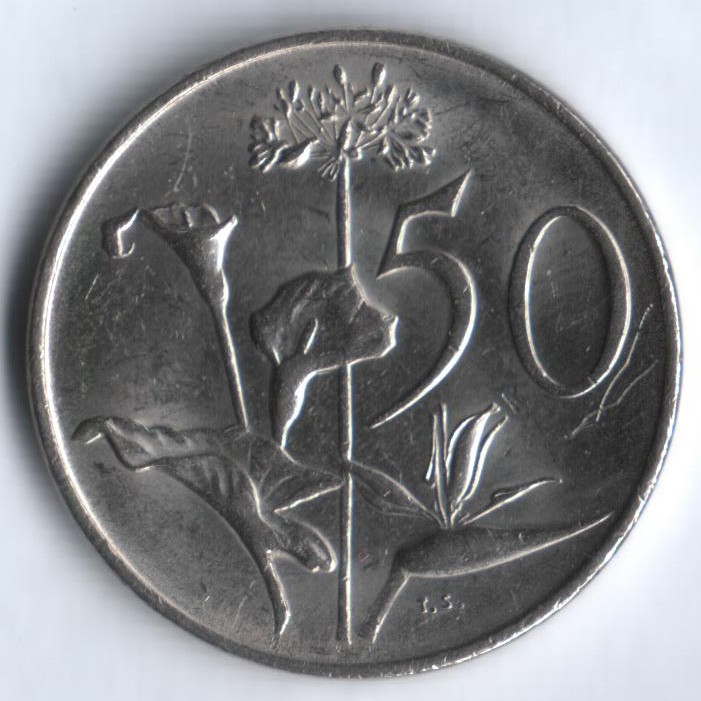 50 центов. 1989 год, ЮАР.