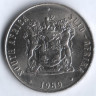 50 центов. 1989 год, ЮАР.