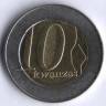 Монета 10 кванза. 2012 год, Ангола.