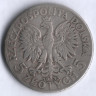 Монета 5 злотых. 1933 год, Польша.