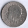 Монета 5 злотых. 1933 год, Польша.