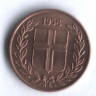 Монета 1 эйре. 1958 год, Исландия.