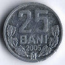Монета 25 баней. 2005 год, Молдова.