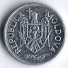Монета 25 баней. 2005 год, Молдова.