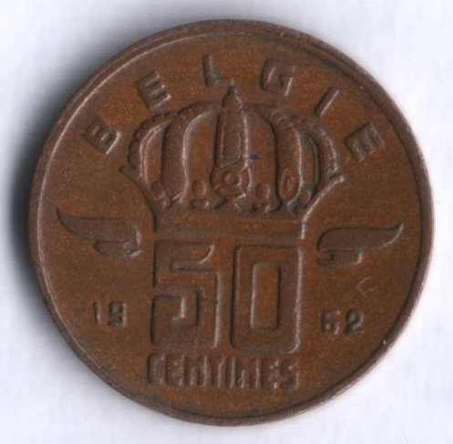 Монета 50 сантимов. 1962 год, Бельгия (Belgie).