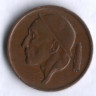Монета 50 сантимов. 1962 год, Бельгия (Belgie).