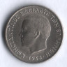 Монета 50 лепта. 1966 год, Греция.