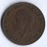 Монета 1 пенни. 1934 год, Великобритания.