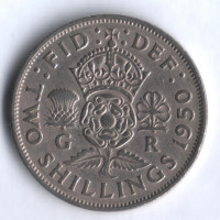Монета 2 шиллинга. 1950 год, Великобритания.