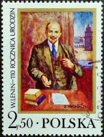 Почтовая марка. «Ленин в Кракове», Збигнев Пронашко. 1980 год, Польша.