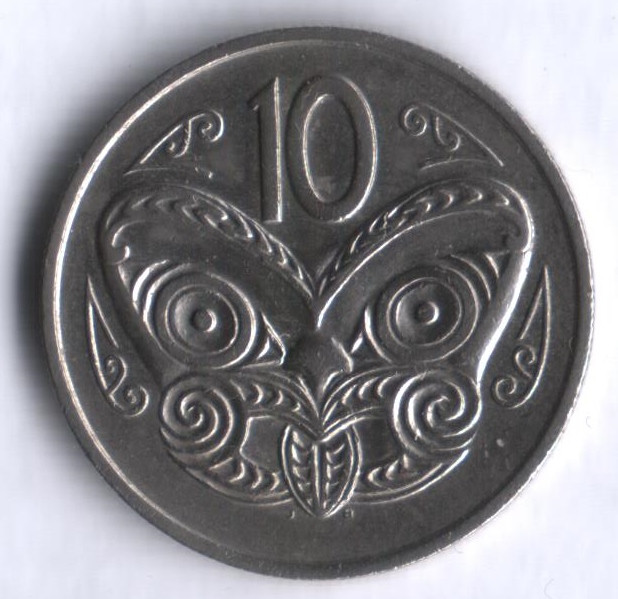 Монета 10 центов. 1977 год, Новая Зеландия.