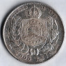 Монета 2000 рейсов. 1889 год, Бразилия.