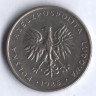 Монета 10 злотых. 1986 год, Польша.