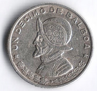 Монета 1/10 бальбоа. 1961 год, Панама.