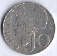 Монета 10 шиллингов. 1967 год, Австрия.
