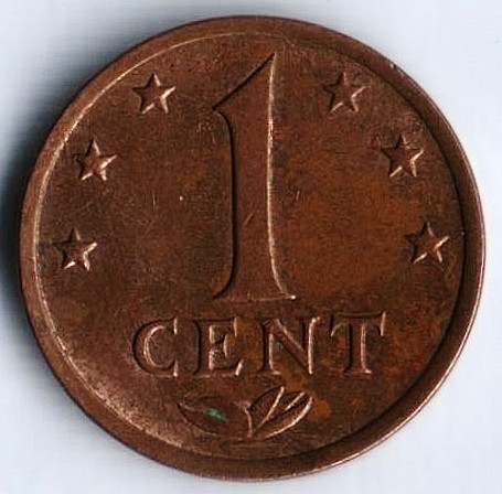 Монета 1 цент. 1971 год, Нидерландские Антильские острова.