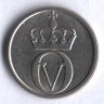 Монета 10 эре. 1963 год, Норвегия.